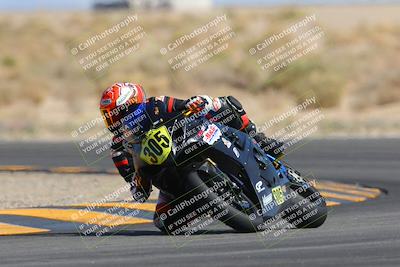 media/Mar-25-2023-CVMA (Sat) [[ce6c1ad599]]/Race 10 Amateur Supersport Open/